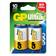 PARISTO LR20 D ULTRA 2 KPL/PAK - Paristot - 79310016 - 1